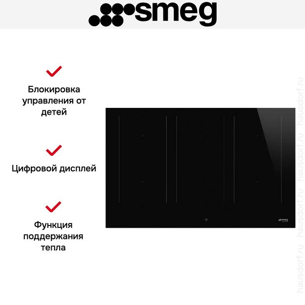 Варочная панель Smeg SIM3864D (preview 6)
