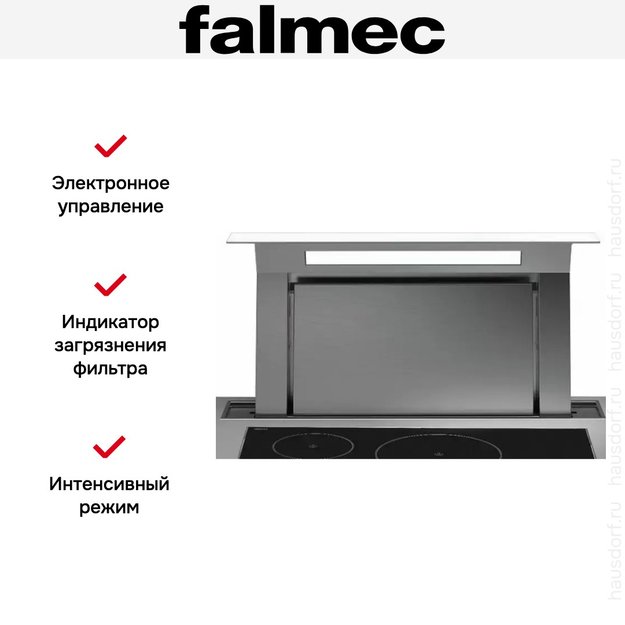 Встраиваемая вытяжка Falmec Down Draft 120 vetro ECP white (preview 6)