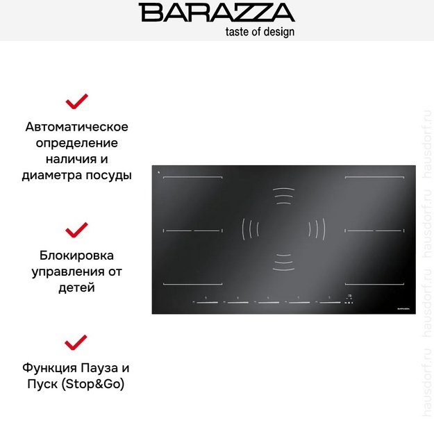 Варочная панель Barazza 1PKS90N (preview 4)