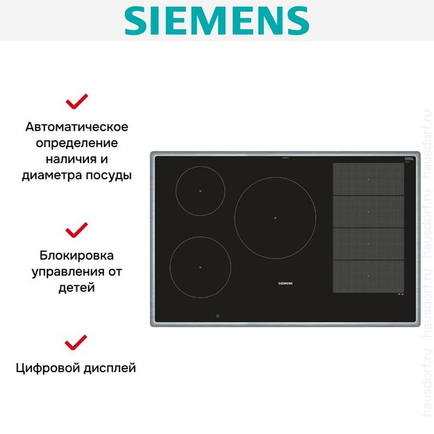 Индукционная варочная панель Siemens EX845LVC1E (preview 7)