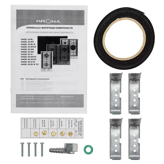 Варочная поверхность KRONA HAGEL 90 BL W FC (preview 14)