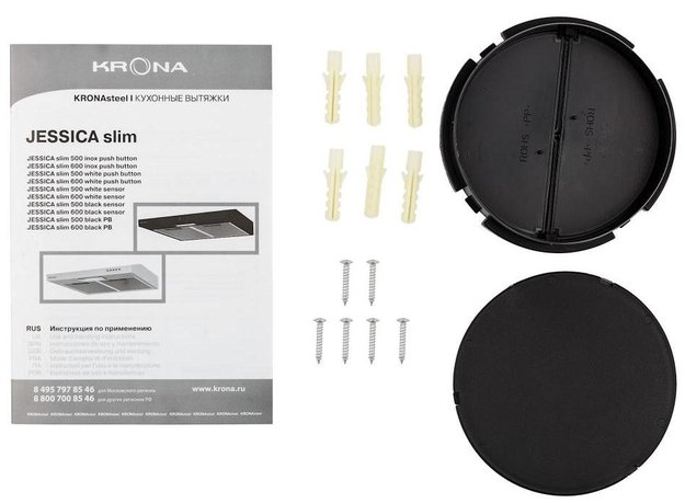 Вытяжка Krona JESSICA slim 600 white push button (фото 10) Вытяжка Krona JESSICA slim 600 white push button (preview 10)