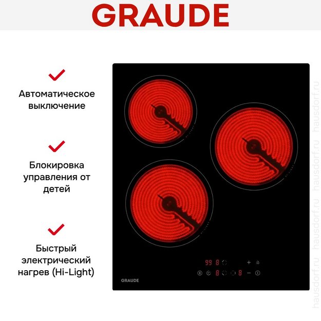 Стеклокерамическая варочная панель Graude EK 45.0 S (preview 2)
