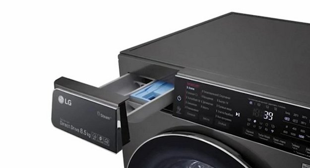Стирально-сушильная машина LG F2V3FR6W (video 2)