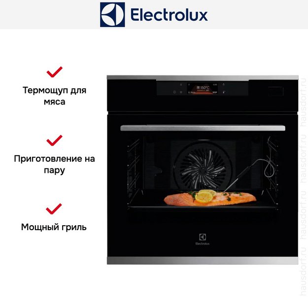 Духовой шкаф Electrolux KOBBS39WX (preview 6)