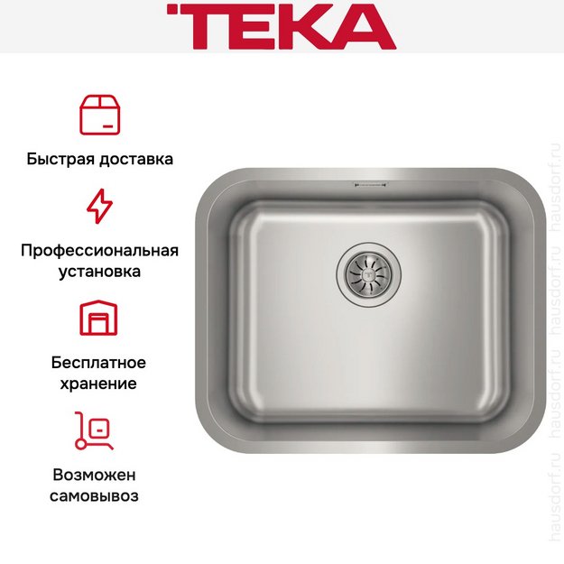 Мойка Teka BET 50.40.20 PLUS POLISHED (preview 10)