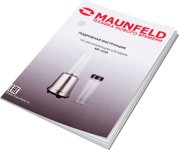 Блендер Maunfeld MF-122S (preview 5)