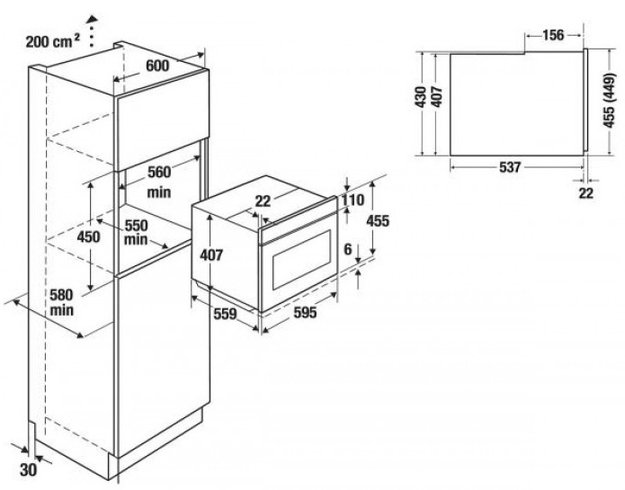 Встраиваемый паровой шкаф Kuppersbusch CD 6350.0 S5 Black Velvet (фото 4) Встраиваемый паровой шкаф Kuppersbusch CD 6350.0 S5 Black Velvet (preview 4)