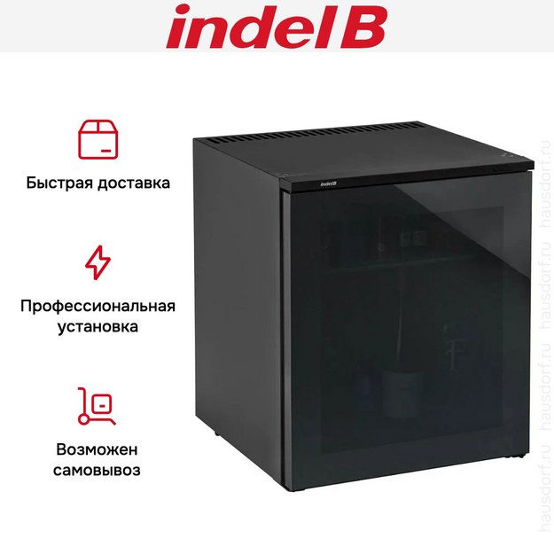 Минибар Indel B K60 ECOSMART PV RH (preview 6)