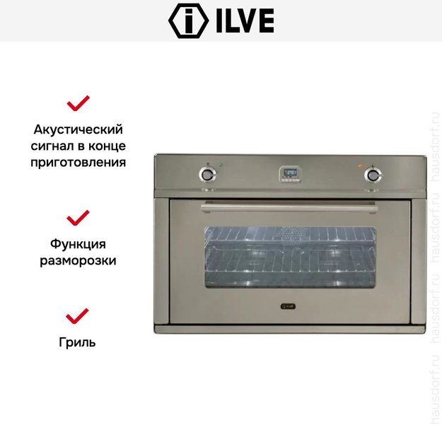 Духовой шкаф Ilve 900-WMP IX (фото 4) Духовой шкаф Ilve 900-WMP IX (preview 4)