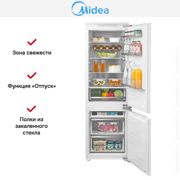 Встраиваемый холодильник Midea MDRE371FGE01M (preview 9)