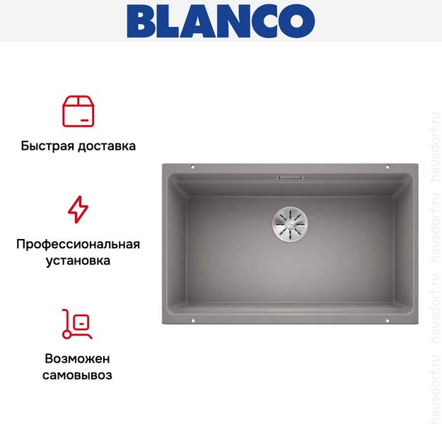 Мойка Blanco Etagon 700-U SILGRANIT® PuraDur® алюметаллик клапан-автомат InFino 525169 (preview 12)