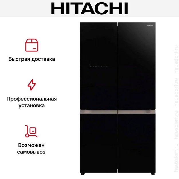 Холодильник Hitachi R-WB 720 PUC1 GCK (preview 5)