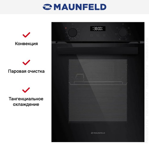 Электрический духовой шкаф Maunfeld EOEM516PB2 (preview 11)