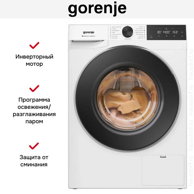 Стиральная машина Gorenje WG4S84B1 (preview 10)