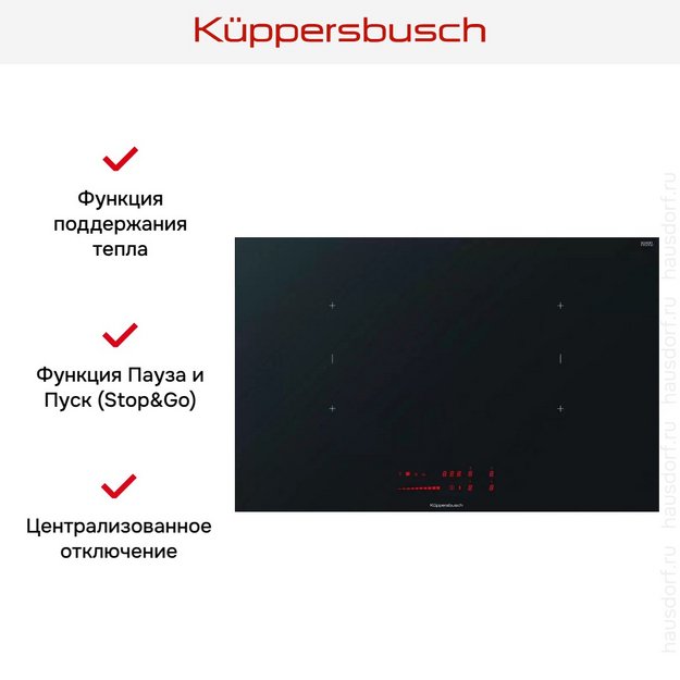 Индукционная варочная панель Kuppersbusch KI 8560.0 SR (preview 7)