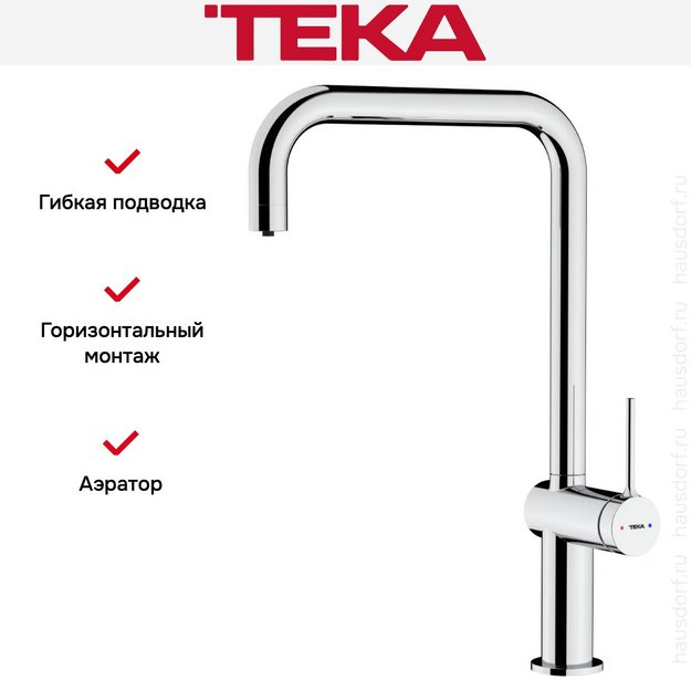 Смеситель Teka E-PURE EP 915 CHROME (preview 7)