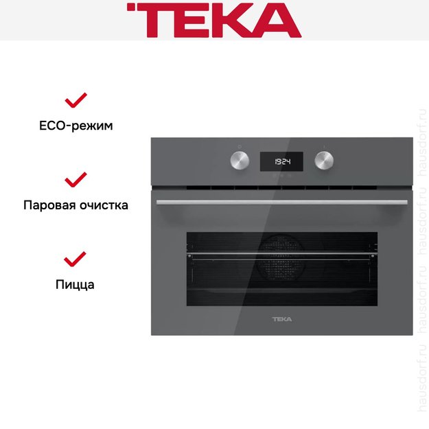 Встраиваемый электрический духовой шкаф Teka HLC 8400 STONE GREY (фото 4) Встраиваемый электрический духовой шкаф Teka HLC 8400 STONE GREY (preview 4)