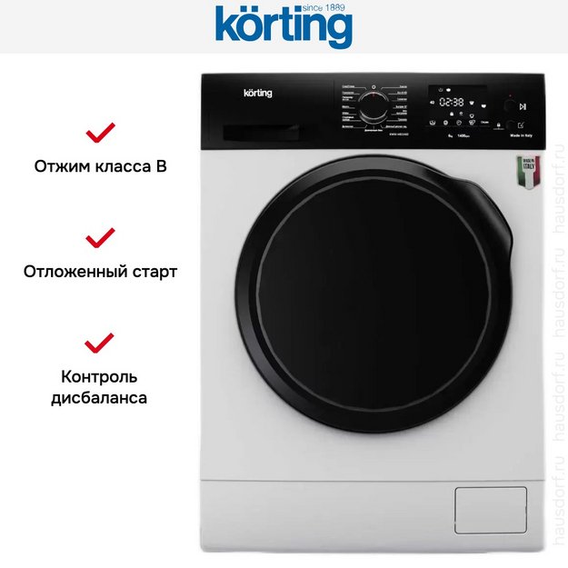 Стиральная машина Korting KWM 44D1460 (preview 7)