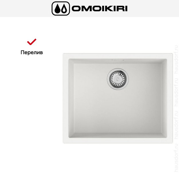 Мойка Omoikiri Yamakawa 55T-U/I WH (preview 7)