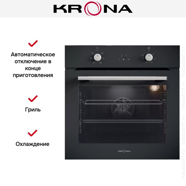 Электрический духовой шкаф KRONA BEATO 60 BL (фото 15) Электрический духовой шкаф KRONA BEATO 60 BL (preview 15)