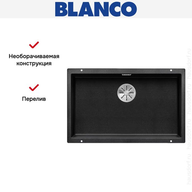Мойка Blanco SUBLINE 700-U SILGRANIT отводная арматура InFino® антрацит (фото 4) Мойка Blanco SUBLINE 700-U SILGRANIT отводная арматура InFino® антрацит (preview 4)