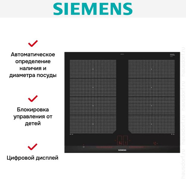 Варочная панель Siemens EX675LXC1E (preview 6)