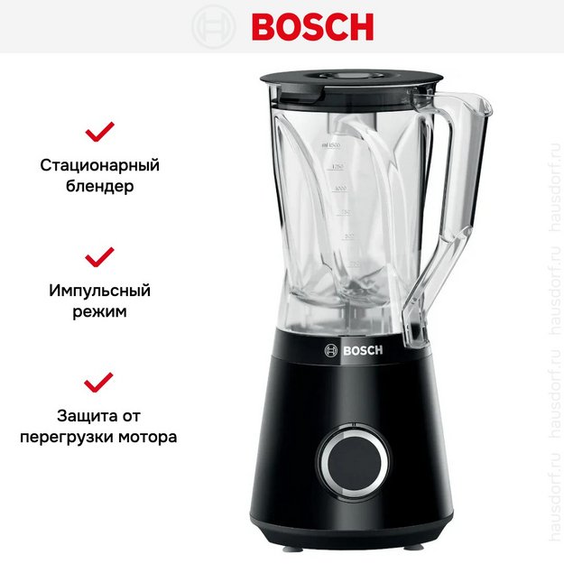 Блендер Bosch MMB6141B черный (preview 11)