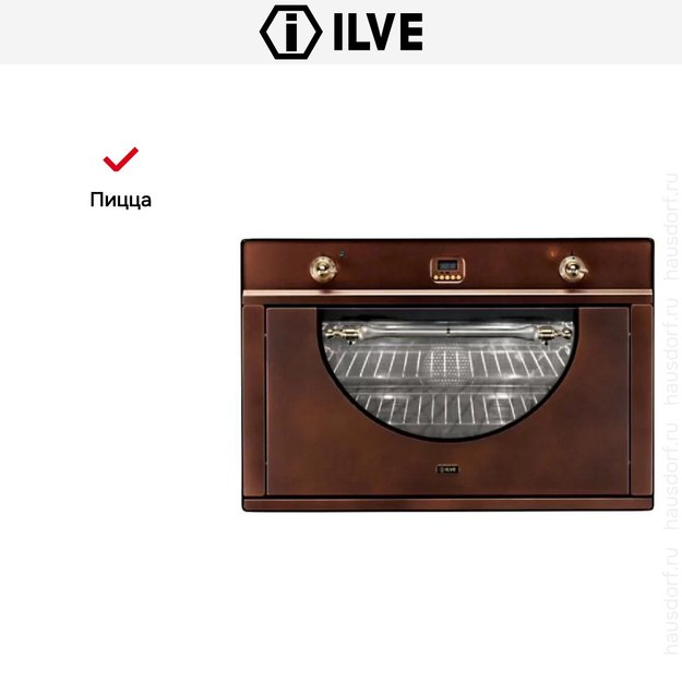 Духовой шкаф Ilve 900-AMP Ant/C (фото 5) Духовой шкаф Ilve 900-AMP Ant/C (preview 5)