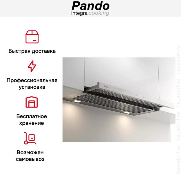 Встраиваемая вытяжка Pando IES/90 IX TOUCH CT BLANCO 850 SEC (фото 8) Встраиваемая вытяжка Pando IES/90 IX TOUCH CT BLANCO 850 SEC (preview 8)