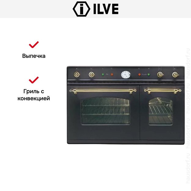 Духовой шкаф Ilve D 900-NVG-M (фото 3) Духовой шкаф Ilve D 900-NVG-M (preview 3)