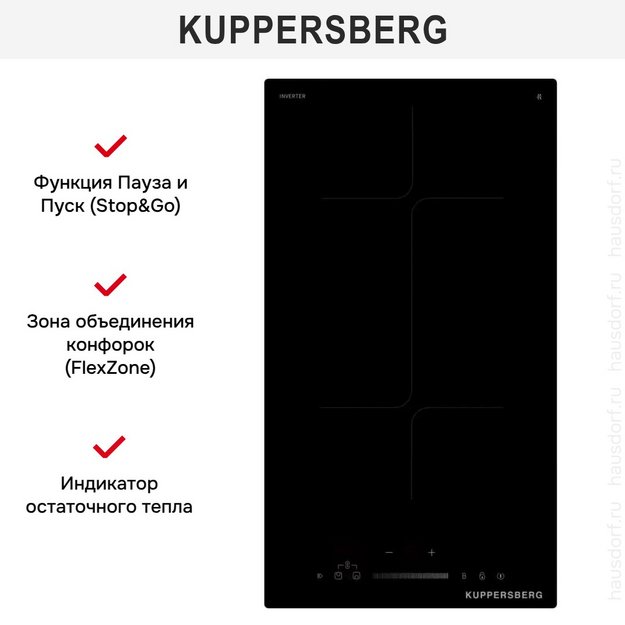 Варочная панель Kuppersberg ICI 316 (preview 7)