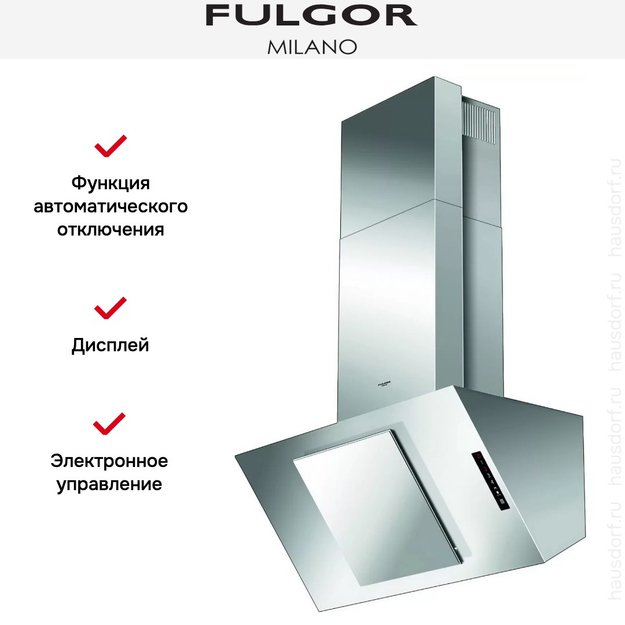 Вытяжка Fulgor Milano SHD 9001 TC X (фото 3) Вытяжка Fulgor Milano SHD 9001 TC X (preview 3)