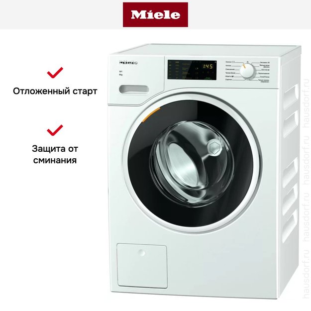 Цена на Miele WWD120 WCS - 169000 руб в Москве, купить с бесплатной ...