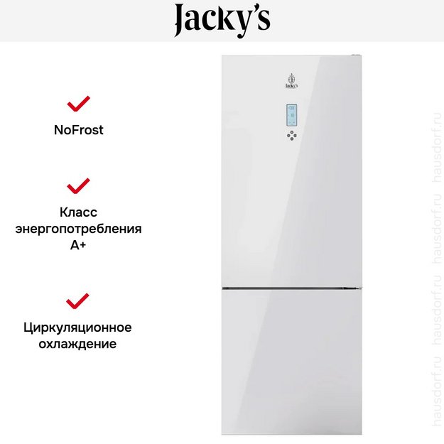 Холодильник Jacky`s JR FW192NF (preview 4)