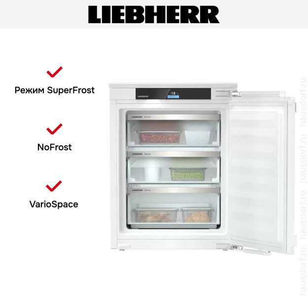 Встраиваемая морозильная камера Liebherr IFNci 3553 (фото 5) Встраиваемая морозильная камера Liebherr IFNci 3553 (preview 5)