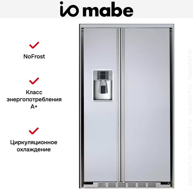 Встраиваемый холодильник IO MABE ORE24VGHF 30 + FIF30 (фото 5) Встраиваемый холодильник IO MABE ORE24VGHF 30 + FIF30 (preview 5)