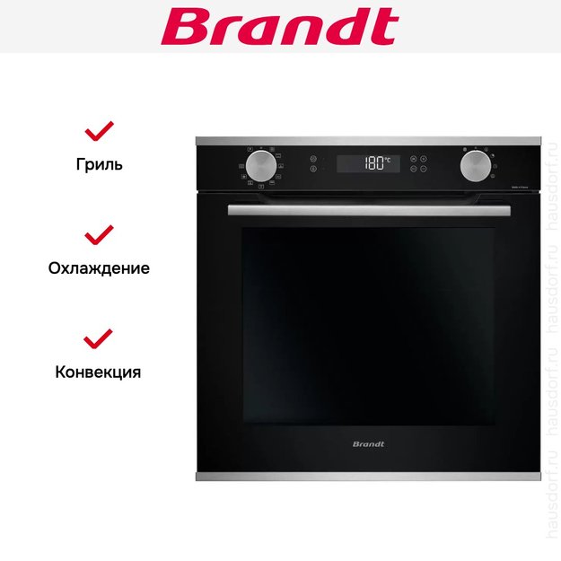 Встраиваемый духовой шкаф Brandt BOP7544LX (фото 6) Встраиваемый духовой шкаф Brandt BOP7544LX (preview 6)
