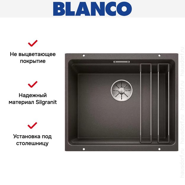 Мойка Blanco ETAGON 500-U SILGRANIT PuraDur антрацит (фото 7) Мойка Blanco ETAGON 500-U SILGRANIT PuraDur антрацит (preview 7)