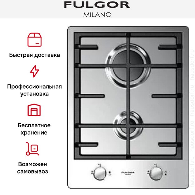 Варочная панель Fulgor Milano CPH 402 G X (фото 3) Варочная панель Fulgor Milano CPH 402 G X (preview 3)