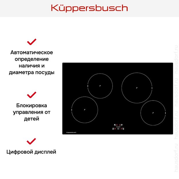 Варочная панель Kuppersbusch KI8120.0SE (preview 3)