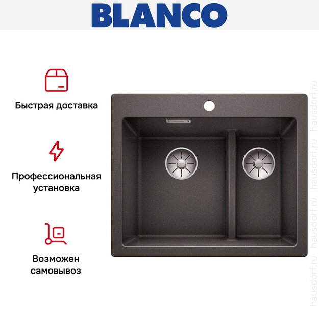 Мойка Blanco PLEON 6 Split SILGRANIT PuraDur антрацит (фото 5) Мойка Blanco PLEON 6 Split SILGRANIT PuraDur антрацит (preview 5)