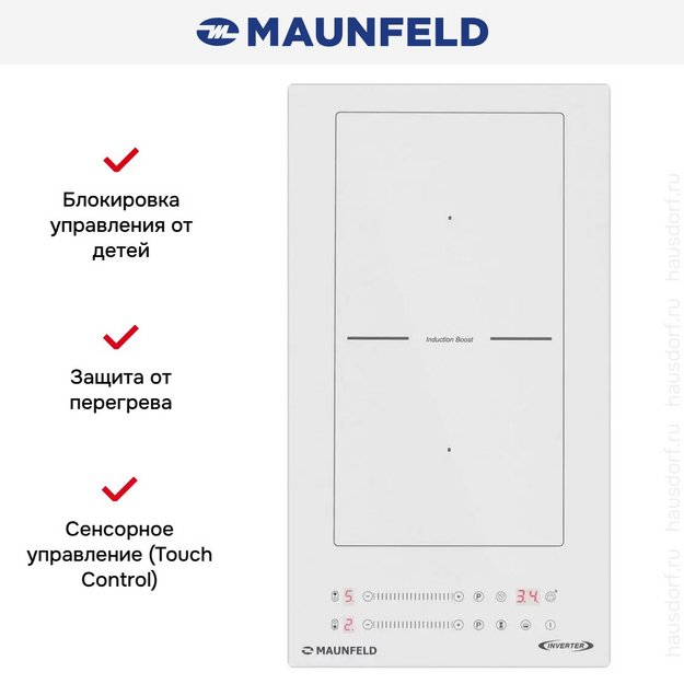 Индукционная варочная панель Maunfeld CVI292S2BWH Inverter (preview 8)