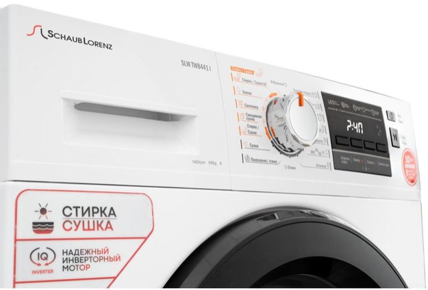 Стирально-сушильная машина Schaub Lorenz SLW TW8441 I (фото 6) Стирально-сушильная машина Schaub Lorenz SLW TW8441 I (preview 6)