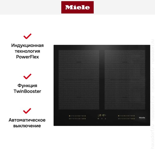 Индукционная панель конфорок с сенсорным управлением Miele KM7564 FL (фото 4) Индукционная панель конфорок с сенсорным управлением Miele KM7564 FL (preview 4)