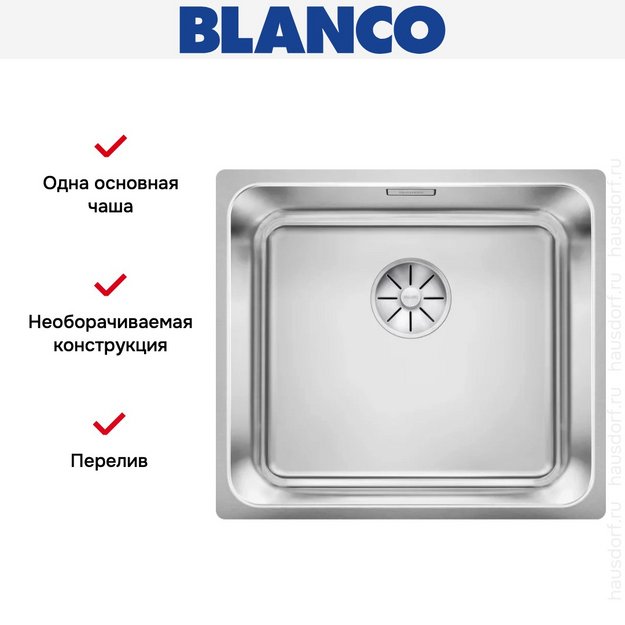 Мойка BLANCO SOLIS 450-U нержавеющая сталь (preview 6)
