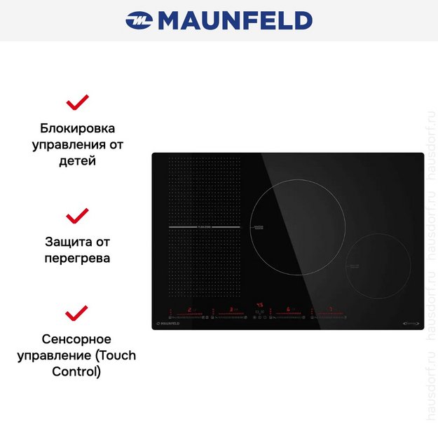 Индукционная варочная панель Maunfeld CVI804SFBK Inverter (preview 11)