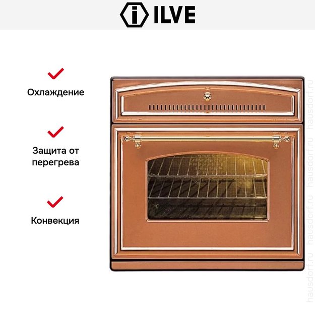 Духовой шкаф Ilve 600-RMP C (фото 4) Духовой шкаф Ilve 600-RMP C (preview 4)