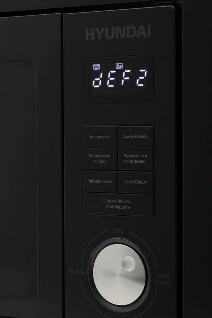 Встраиваемая микроволновая печь Hyundai HBW 2544 BG (preview 15)