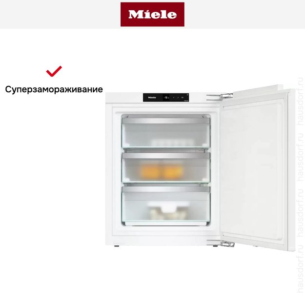 Встраиваемый морозильник Miele FNS 7040 C (фото 7) Встраиваемый морозильник Miele FNS 7040 C (preview 7)